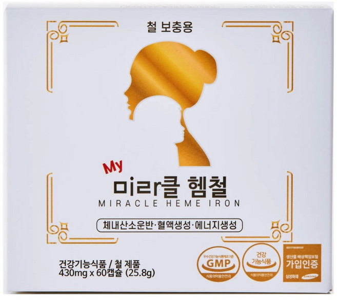 헴철 — 종근당건강 헤모론철분, 60정, 2개