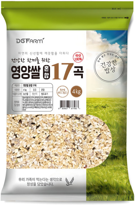 잡곡 — 대구농산 국산 혼합 17곡, 4kg, 1개