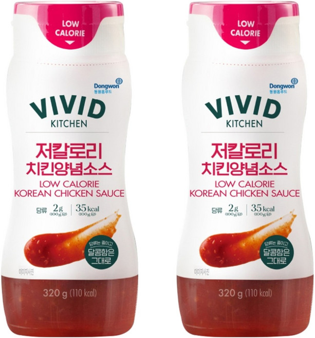 저칼로리 소스 — 비비드키친 저칼로리 치킨양념소스, 320g, 2개