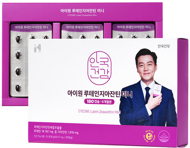 루테인 지아잔틴 — 아이원 루테인지아잔틴 미니, 180정, 1개