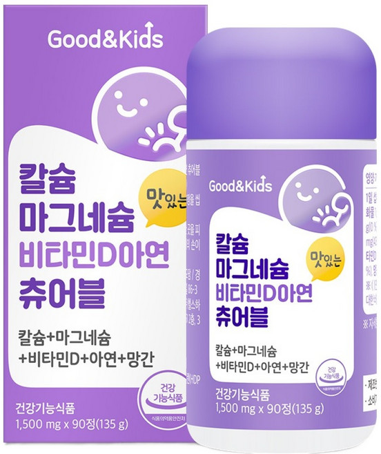 마그네슘 츄어블 — 굿앤키즈 칼슘 마그네슘 비타민D 아연 츄어블, 90정, 1개