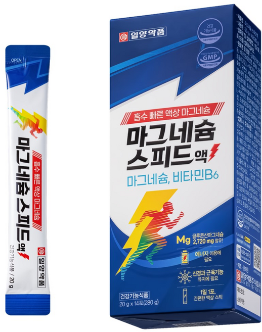 액상 마그네슘 — 일양약품 마그네슘 스피드액 14p, 280g, 1개