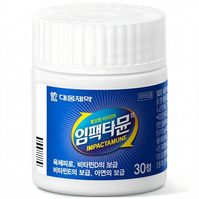 활성비타민 — 대웅제약 활성형 비타민B 임팩타뮨, 30정, 1개