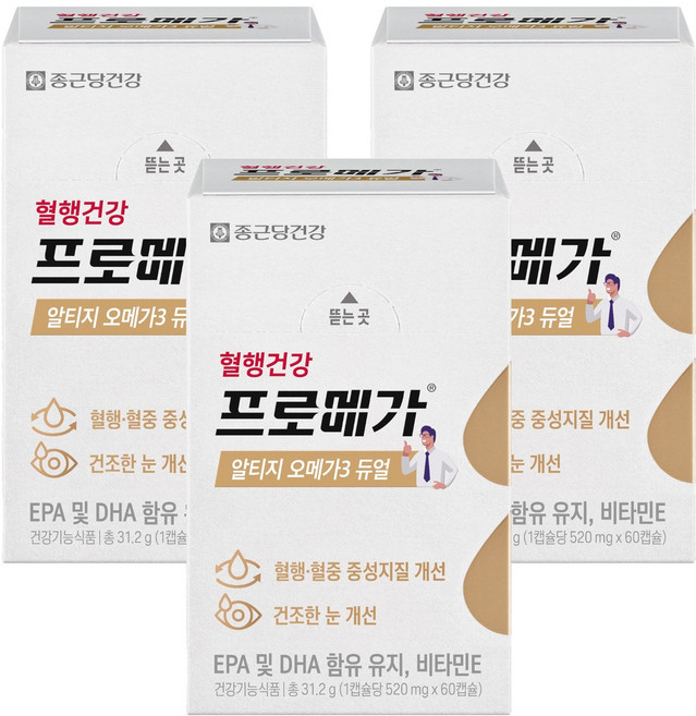 오메가3 rTG — 종근당건강 알티지 오메가3 듀얼, 60정, 3개