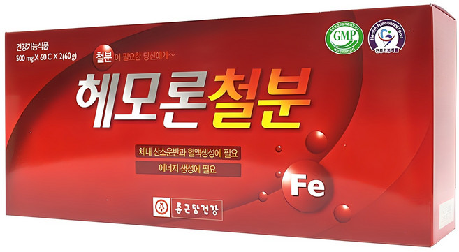 헴철 — 솔가 철분 25, 90정, 1개
