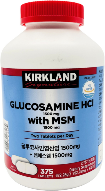 구연산마그네슘 — 코스트코 커클랜드 구연산칼슘 마그네슘 아연 비타민&미네랄 1 586.2mg, 500정, 1개