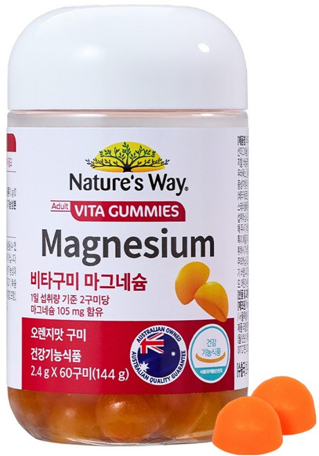 마그네슘 츄어블 — 네이처스웨이 비타구미 마그네슘 오렌지맛, 60정, 1개