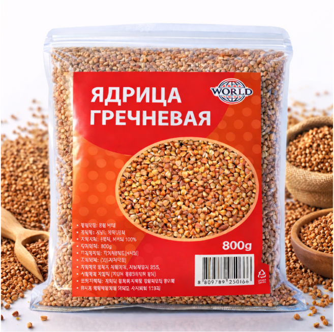 World Buckwheat Roasted 볶은메밀, 800g, 1개