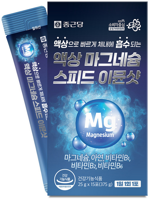 종근당 액상 마그네슘 스피드 이뮨샷 15p, 375g, 1개