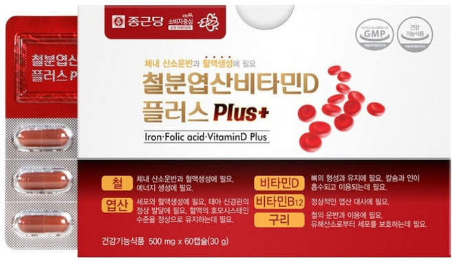엽산 철분 — 종근당 철분 엽산 비타민D 플러스, 60정, 1개