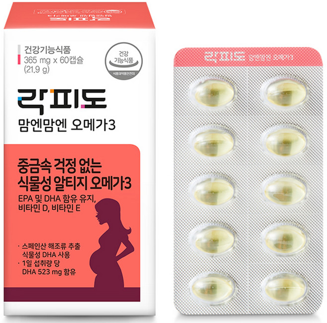 임산부 오메가3 — 락피도 정품 맘엔맘엔 오메가 3, 60정, 1개
