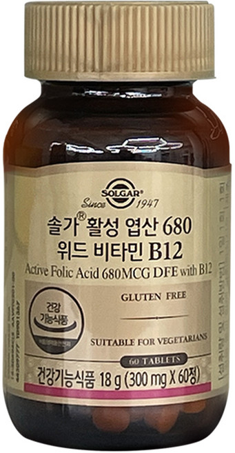 활성엽산 — 솔가 활성 엽산 680 위드 비타민 B12, 60정, 1개