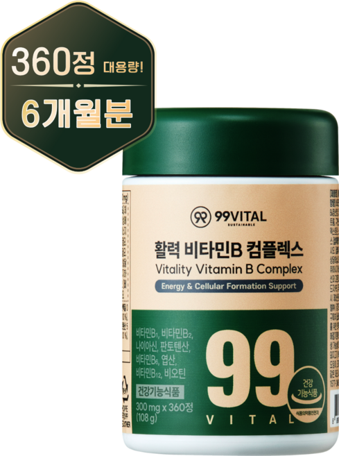 99바이탈 활력 비타민B 컴플렉스, 1개, 360정