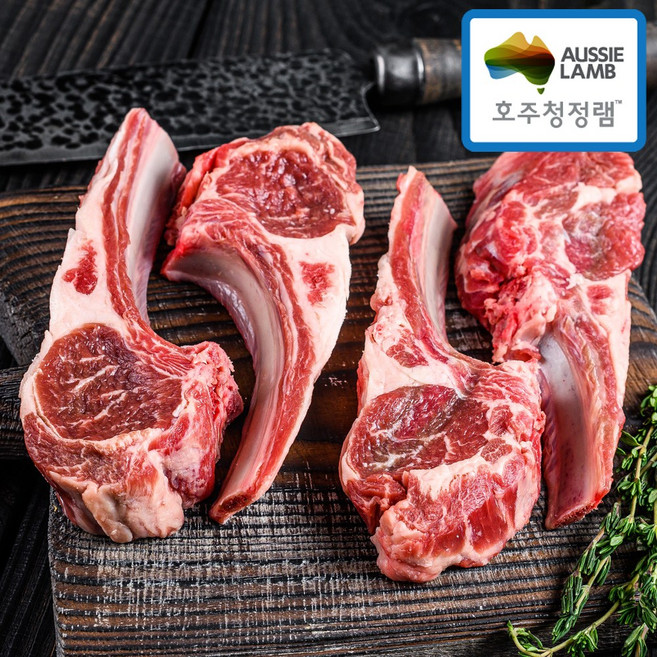 양고기 — (당일발송)호주산 냉장 생 양갈비 양마호크 800g 소스 2종 포함 증정, 1개