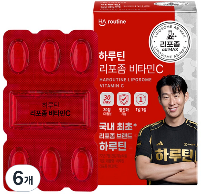 리포조말 비타민C — 하루틴 리포좀 비타민C 33g, 30정, 6개