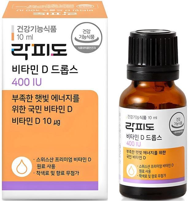 액상 비타민D — 락피도 비타민D 드롭스 400IU, 10ml, 1개