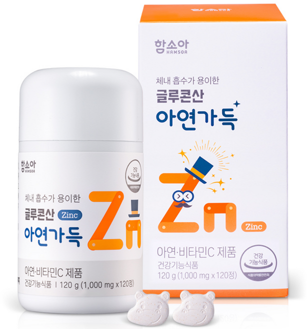 어린이 아연 — 함소아 글루콘산 아연가득, 120정, 1개